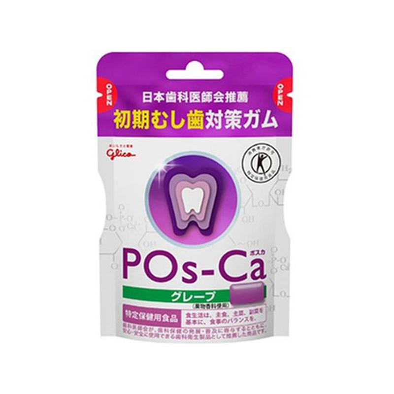 江崎グリコ ポスカ エコパウチ グレープ 75g 1個※軽（ご注文単位1個）【直送品】