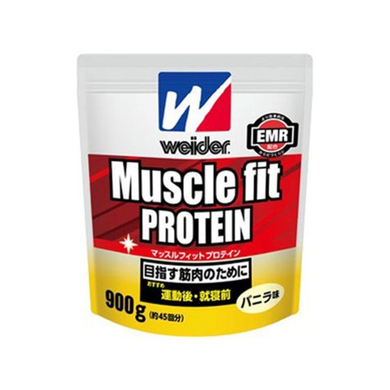 森永製菓 ウイダー マッスルフィットプロテイン バニラ 900g 1個※軽（ご注文単位1個）【直送品】