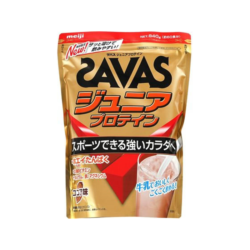 明治 ザバス ジュニア プロテイン ココア味 60食分 840g 1個※軽（ご注文単位1個）【直送品】