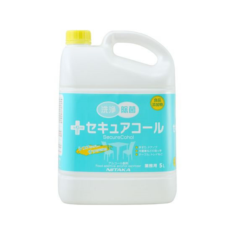 ニイタカ セキュアコール 5L 275532 1個※軽（ご注文単位1個）【直送品】