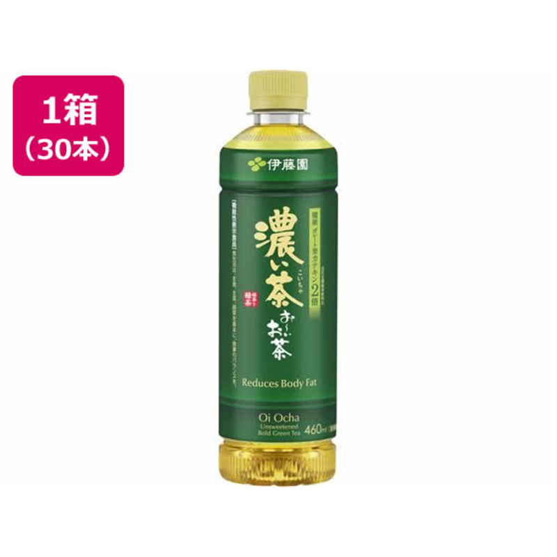 伊藤園 お～いお茶 濃い茶 460mL 30本 1箱※軽（ご注文単位1箱）【直送品】