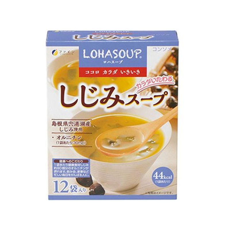 ファイン LOHASOUP しじみスープ 12袋入 1個※軽（ご注文単位1個）【直送品】