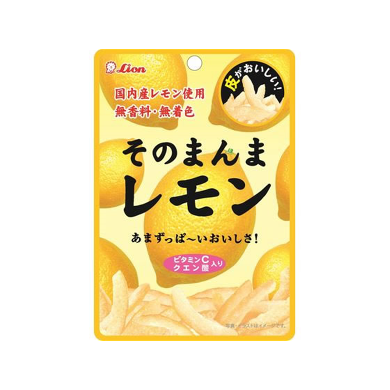 ライオン菓子 そのまんまレモン 25g 1個※軽（ご注文単位1個）【直送品】