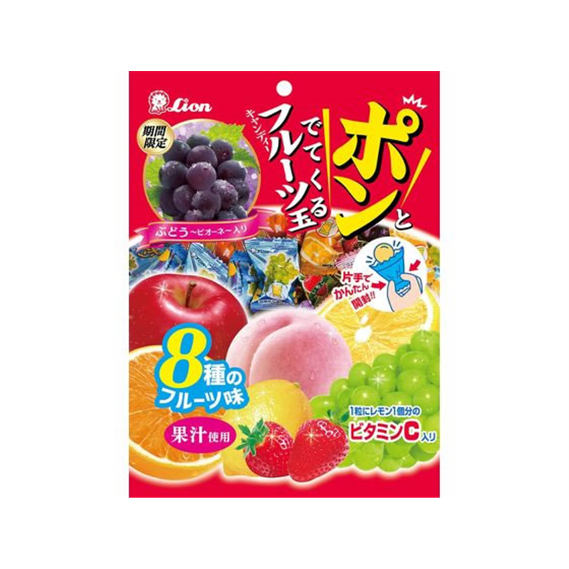 ライオン菓子 ポンとでてくるフルーツ玉 111g 1個※軽（ご注文単位1個）【直送品】