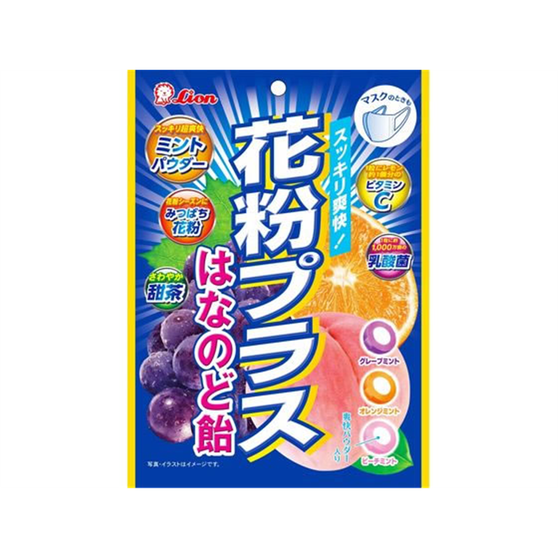 ライオン菓子 花粉プラスはなのど飴 70g 1個※軽（ご注文単位1個）【直送品】