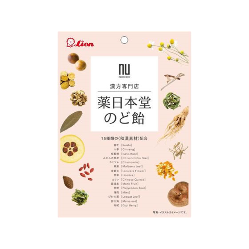 ライオン菓子 薬日本堂のど飴 63g 1個※軽（ご注文単位1個）【直送品】