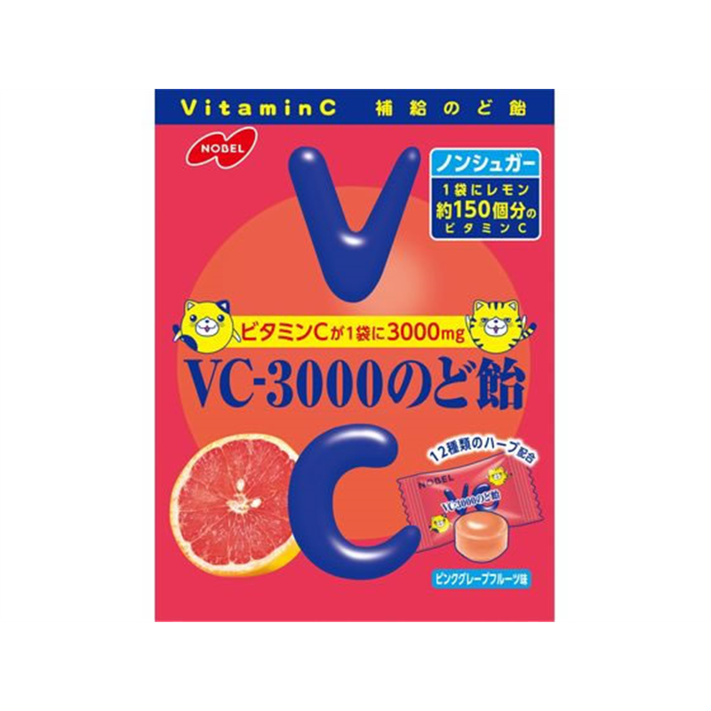 ノーベル製菓 VC-3000のど飴 ピンクグレープフルーツ 1袋※軽（ご注文単位1袋）【直送品】