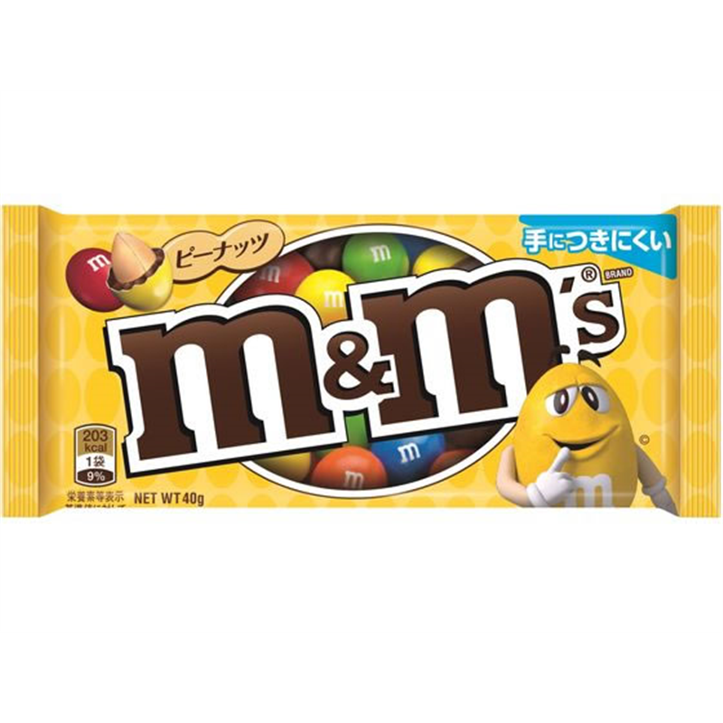 マースジャパン M&M’S ピーナッツ シングル 1袋※軽（ご注文単位1袋）【直送品】