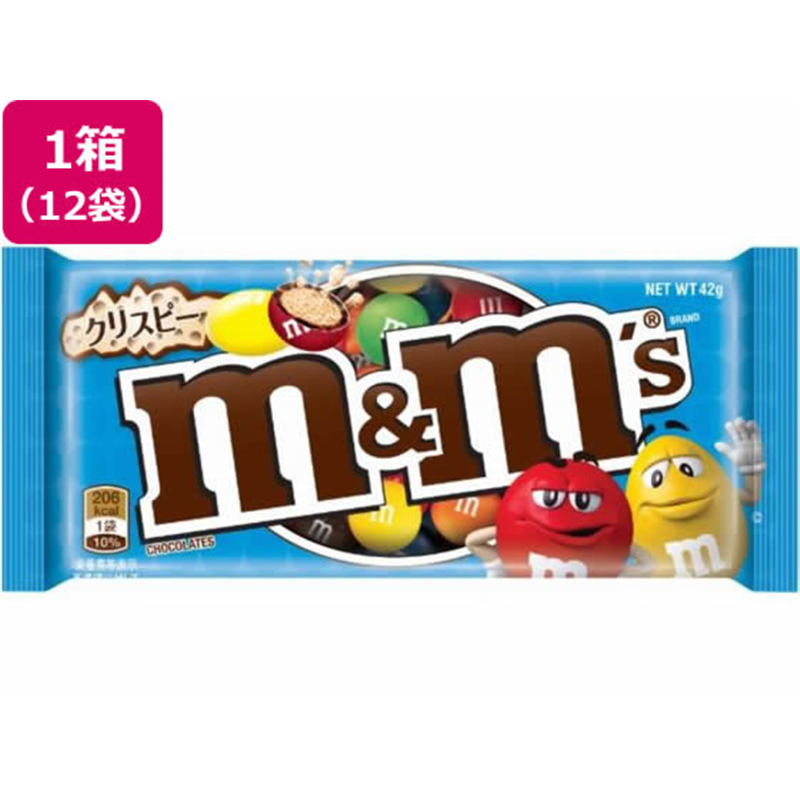 マースジャパン M&M’S クリスピー シングル 12袋 1箱※軽（ご注文単位1箱）【直送品】