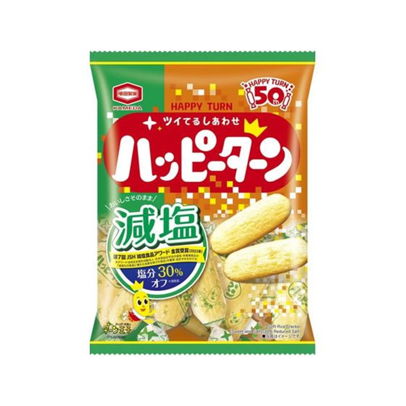 亀田製菓 減塩ハッピーターン 1袋※軽（ご注文単位1袋）【直送品】
