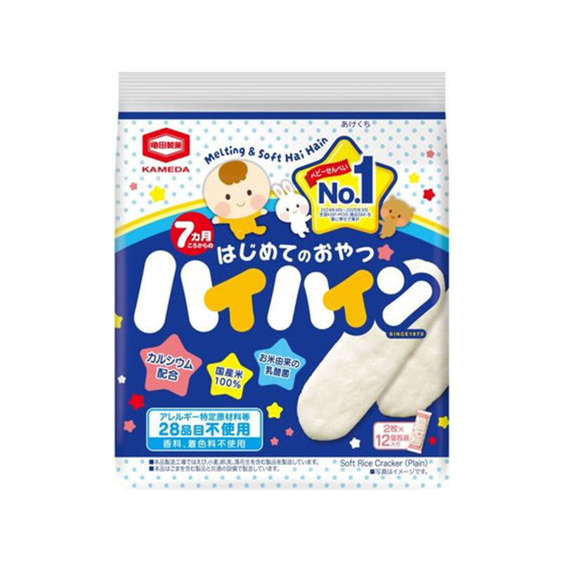 亀田製菓 ハイハイン 1パック※軽（ご注文単位1パック）【直送品】