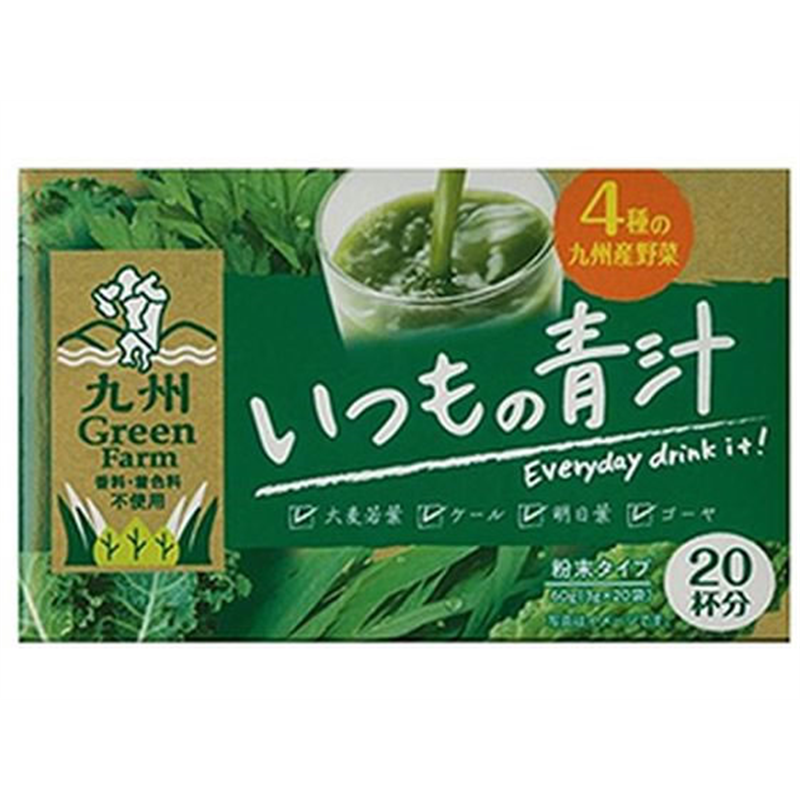 新日配薬品 いつもの青汁 3g×20袋入 1個※軽（ご注文単位1個）【直送品】