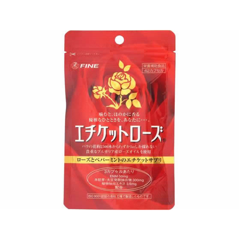ファイン エチケットローズ 42粒 1個※軽（ご注文単位1個）【直送品】
