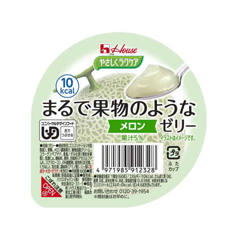 やさしくラクケア まるで果物のようなゼリー メロン 1個※軽（ご注文単位1個）【直送品】