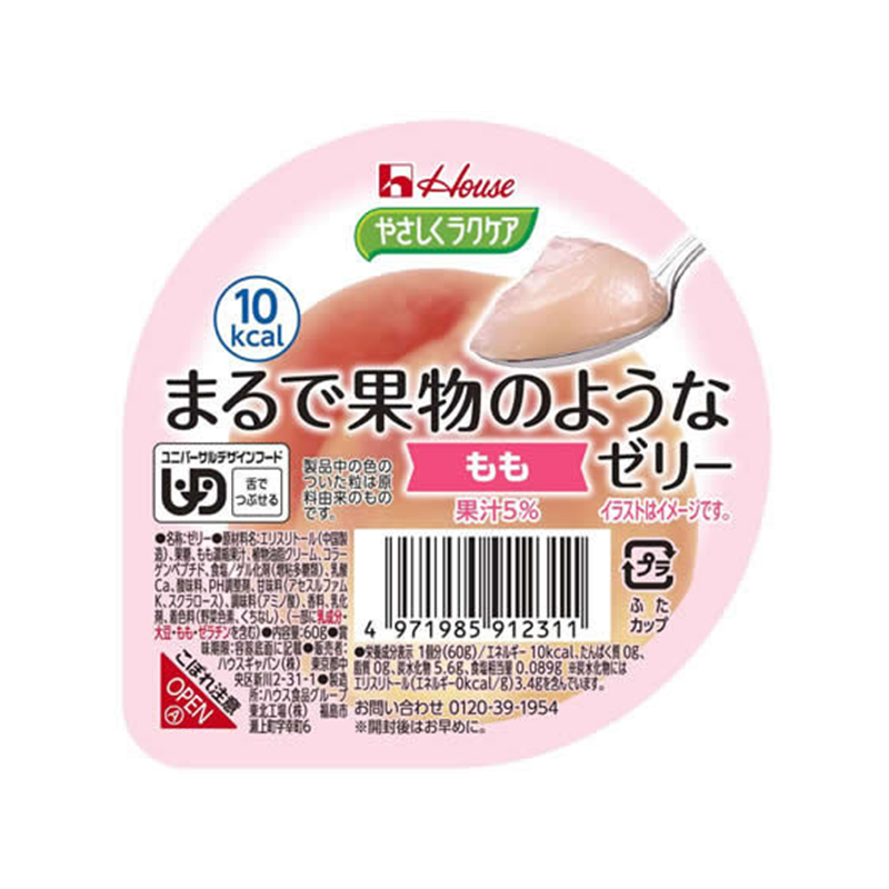 やさしくラクケア まるで果物のようなゼリー もも 1個※軽（ご注文単位1個）【直送品】