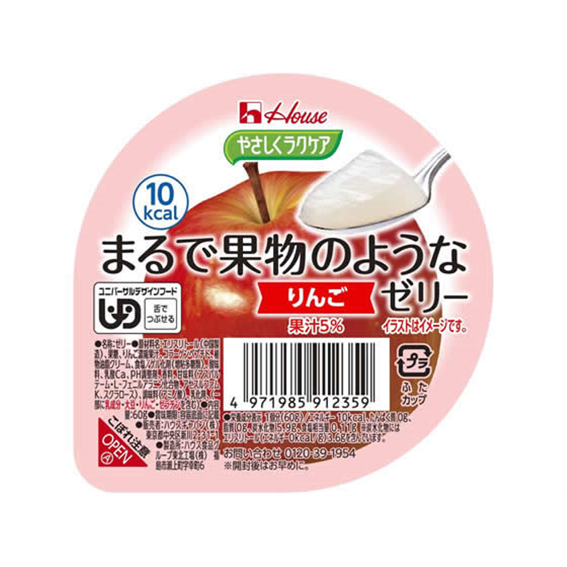 やさしくラクケア まるで果物のようなゼリー りんご 1個※軽（ご注文単位1個）【直送品】