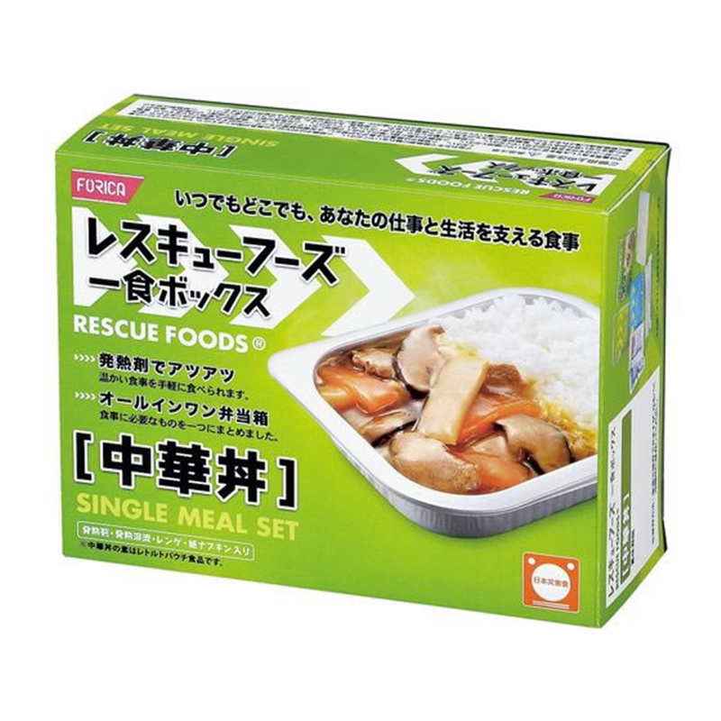 ホリカフーズ 非常食 レスキューフーズ１食ボックス 中華丼 3年保存 1個※軽（ご注文単位1個）【直送品】