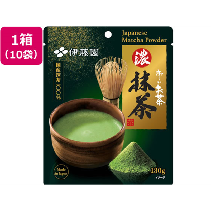 伊藤園 お～いお茶 濃い抹茶 130g×10袋 1箱※軽（ご注文単位1箱）【直送品】