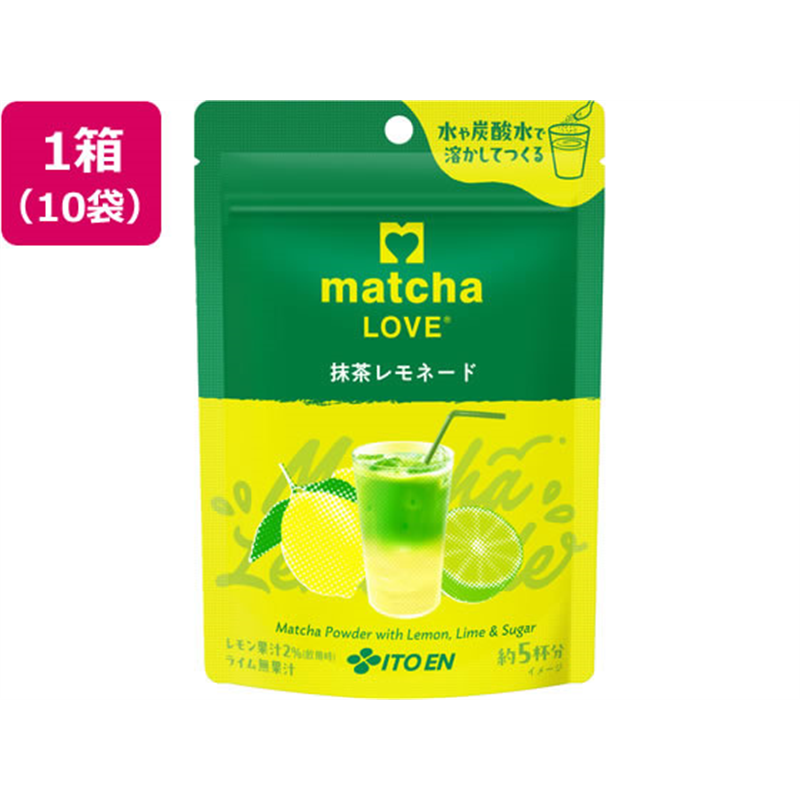 伊藤園 matcha LOVE 抹茶レモネード チャック付きスタンドパック 75 1箱※軽（ご注文単位1箱）【直送品】