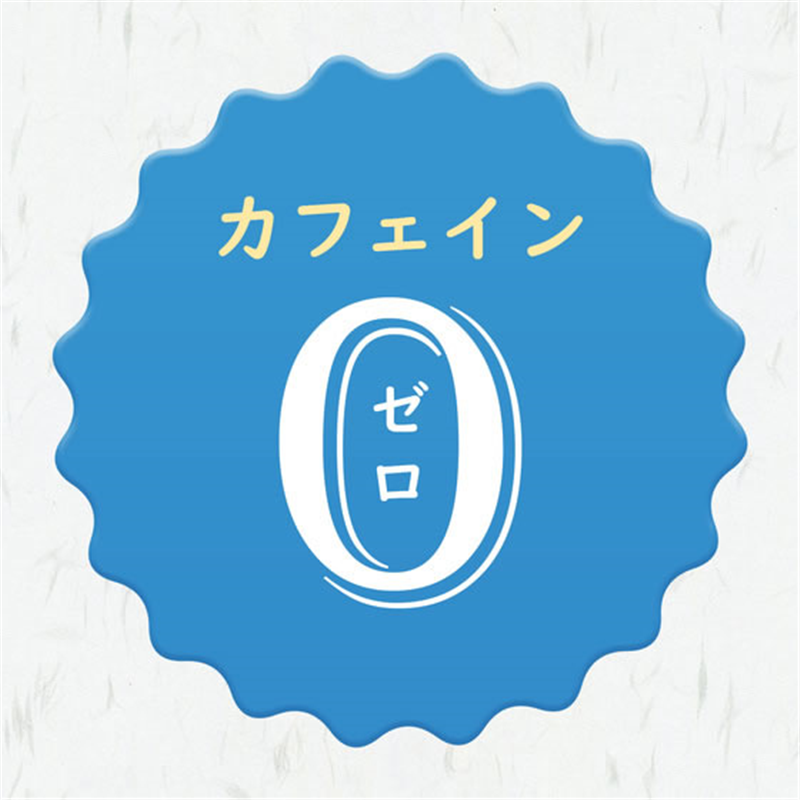 伊藤園 檸檬麦茶ティーバッグ 20袋×10パック 1箱※軽(ご注文単位1箱)【直送品】