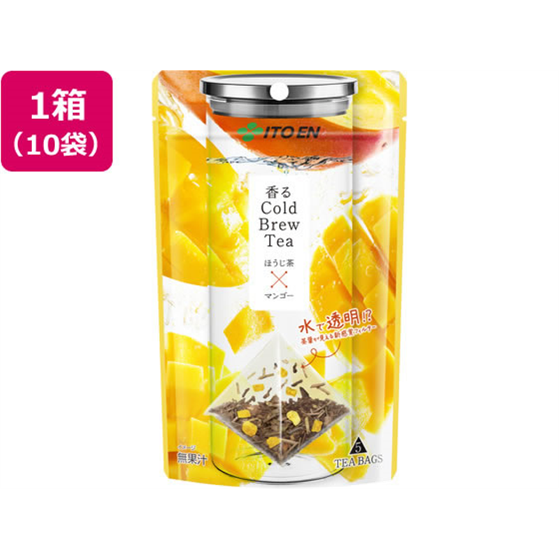 伊藤園 香るCold Brew Tea ほうじ茶×マンゴー 5個入×10 1箱※軽（ご注文単位1箱）【直送品】