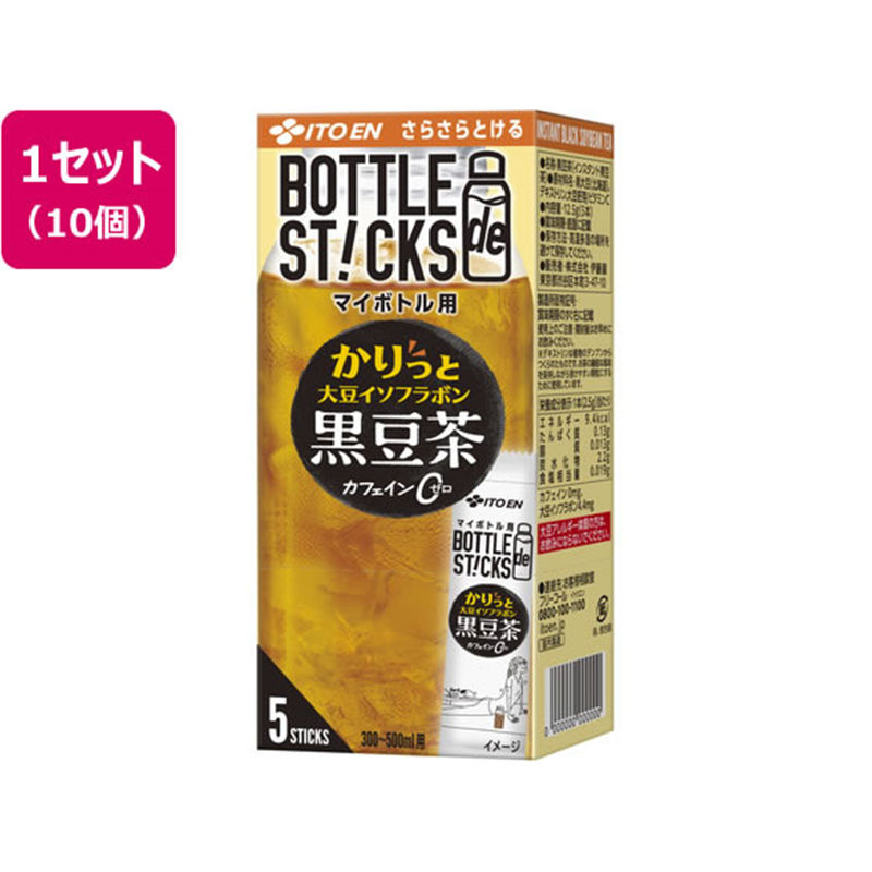伊藤園 さらさらとける BOTTLEdeSTICKS かりっと大豆 1セット※軽（ご注文単位1セット）【直送品】