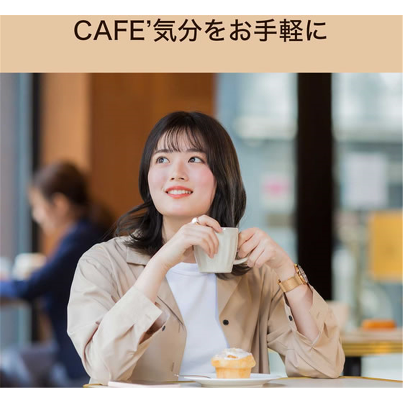 伊藤園 TULLY’S PLATINUM WHITE Cafe Au Lait 500mL 1箱※軽(ご注文単位1箱)【直送品】
