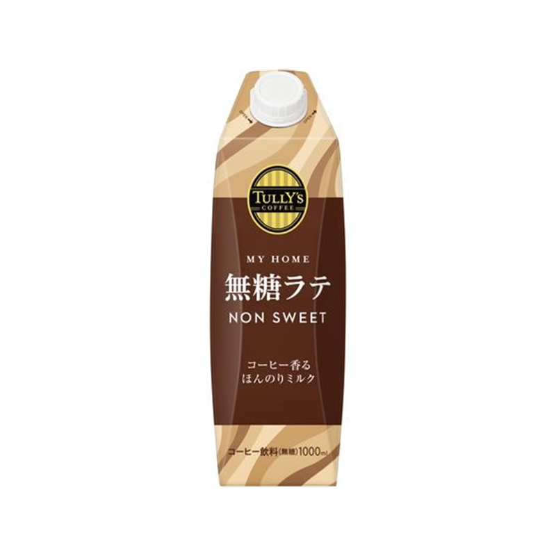 伊藤園 タリーズコーヒー TULLY’S COFFEE MY HOME 無糖ラテ 屋 1本※軽（ご注文単位1本）【直送品】