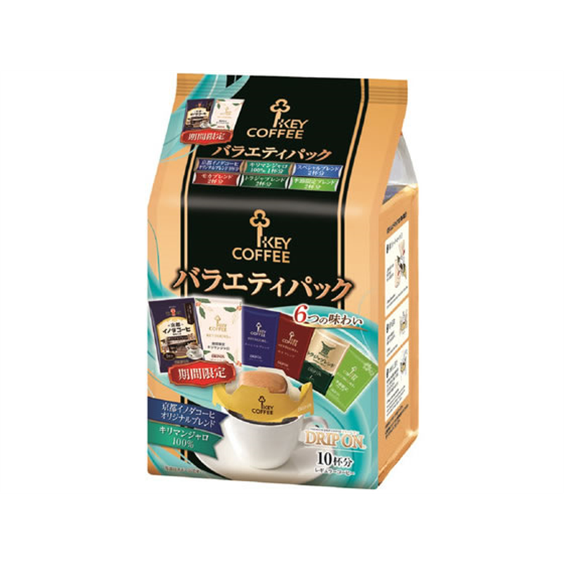 キーコーヒー ドリップ オン バラエティパック 10袋 1パック※軽（ご注文単位1パック）【直送品】