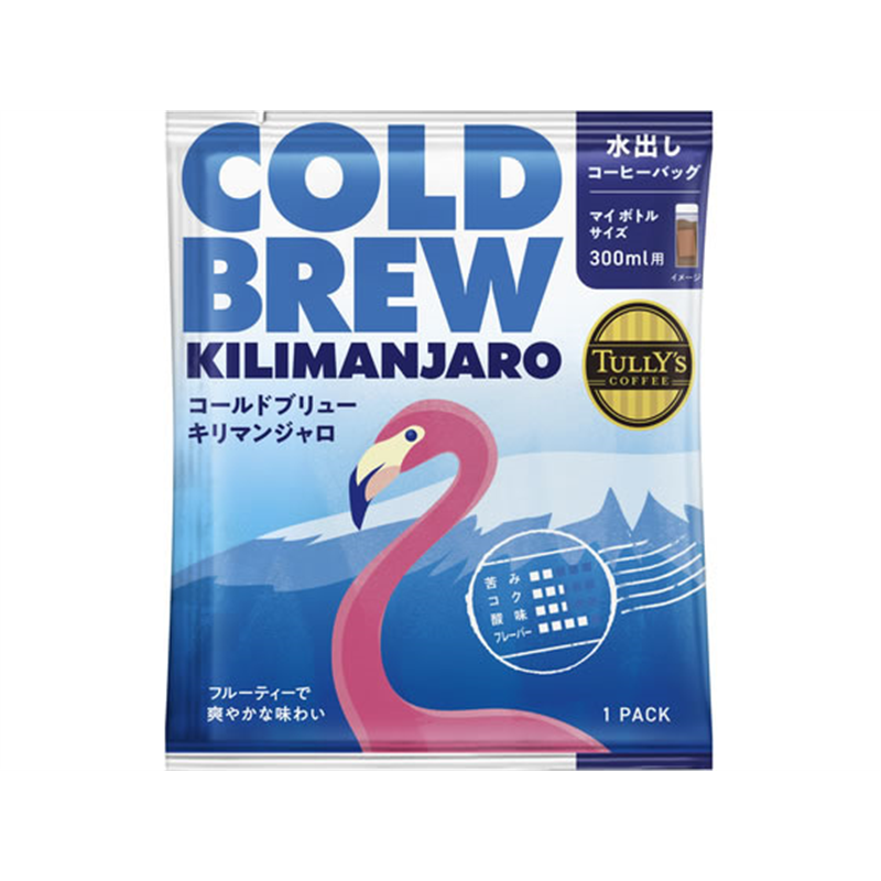 伊藤園 タリーズコーヒー TULLY’S COFFEE COLDBREW KILIMANJ 1袋※軽（ご注文単位1袋）【直送品】