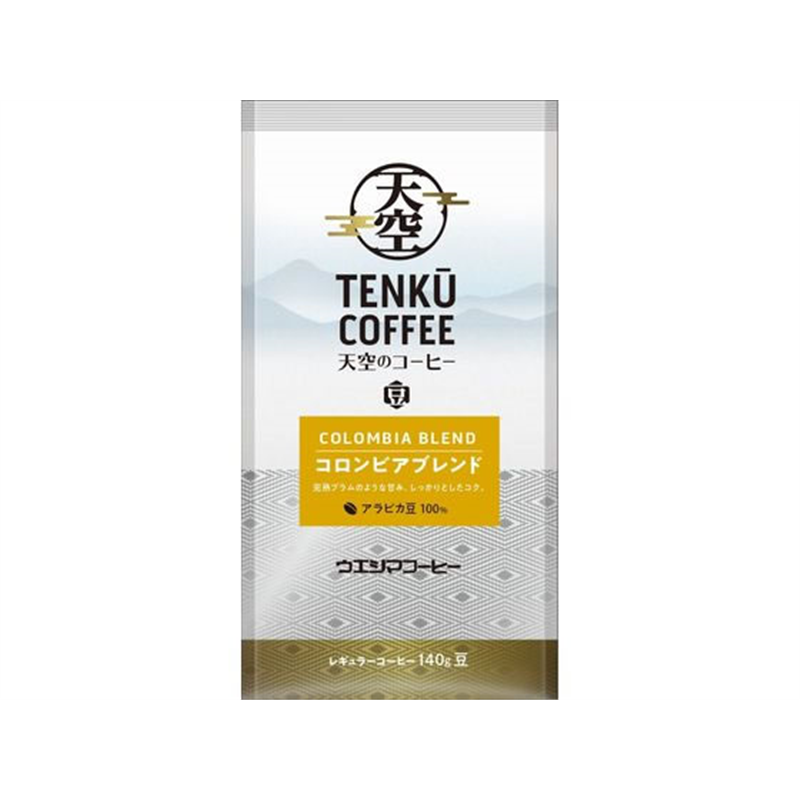 ウエシマコーヒー 天空のコーヒー コロンビアブレンド (豆) 140g 0091066 1袋※軽（ご注文単位1袋）【直送品】