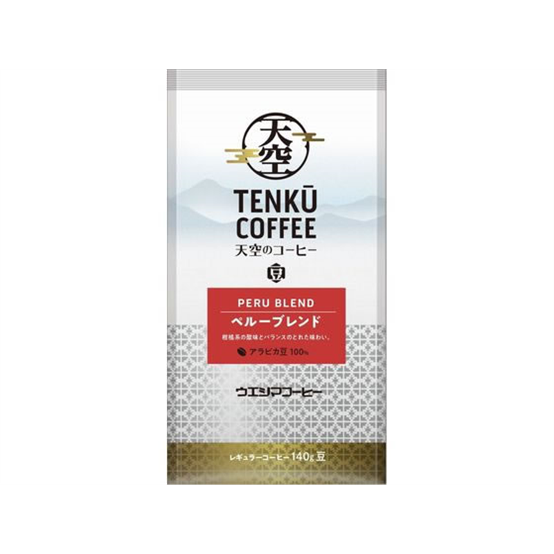 ウエシマコーヒー 天空のコーヒー ペルーブレンド (豆) 140g 009106667 1袋※軽（ご注文単位1袋）【直送品】