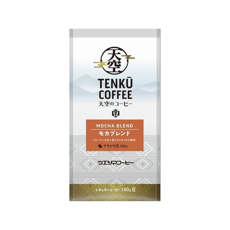 ウエシマコーヒー 天空のコーヒー モカブレンド (豆) 140g 009106668 1袋※軽（ご注文単位1袋）【直送品】