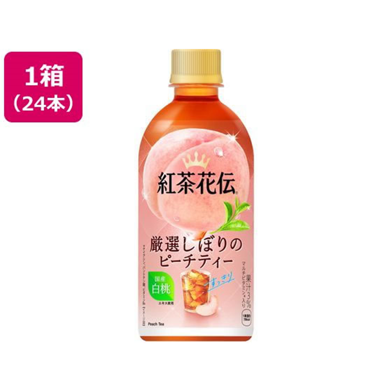 コカ・コーラ 紅茶花伝 ピーチティー 440mL×24本 1箱※軽（ご注文単位1箱）【直送品】