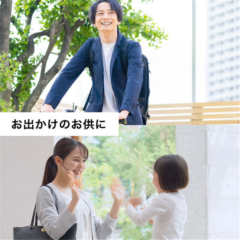 伊藤園 ニッポンエール 国産かんきつトリオ 400g×24本 1箱※軽(ご注文単位1箱)【直送品】