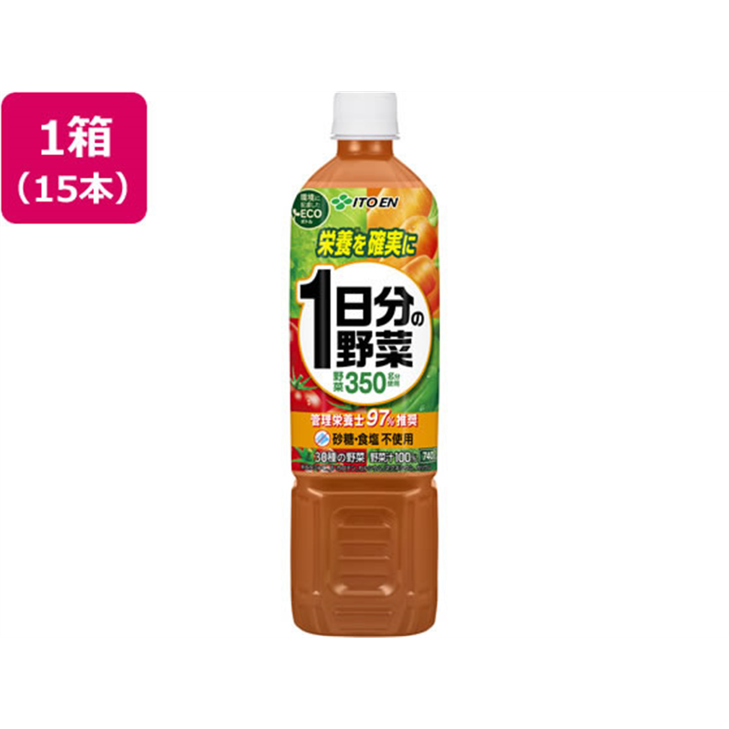伊藤園 1日分の野菜 740g×15本 1箱※軽(ご注文単位1箱)【直送品】