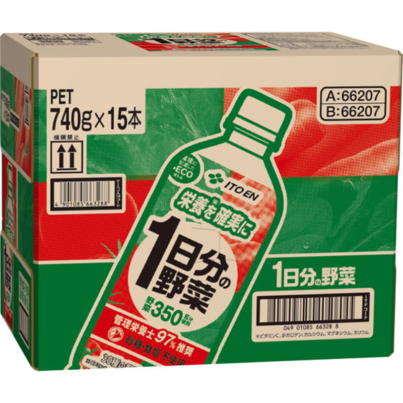 伊藤園 1日分の野菜 740g×15本 1箱※軽（ご注文単位1箱）【直送品】