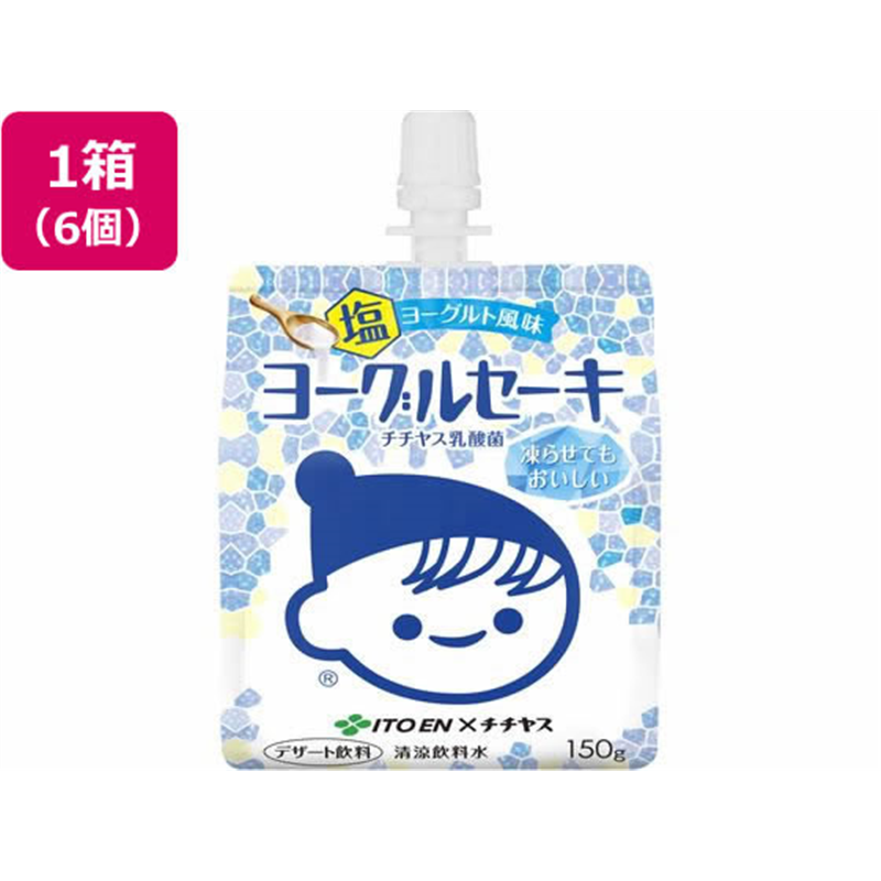 伊藤園 チチヤス ヨーグルセーキ 塩ヨーグルトソフトクリーム風味 パウチ 150g 1箱※軽(ご注文単位1箱)【直送品】