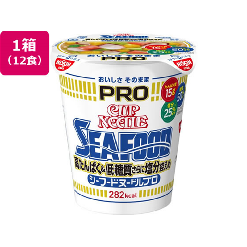カップヌードルPRO 高蛋白低糖質塩分控えめ シーフード 12食 1箱※軽（ご注文単位1箱）【直送品】