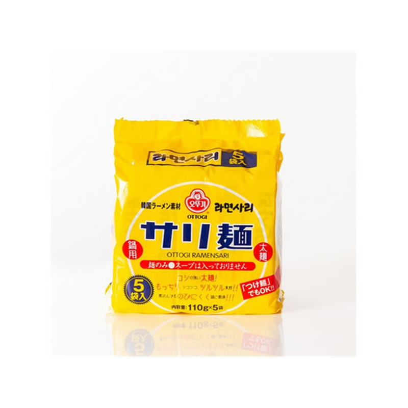オンガネジャパン サリ麺 5食 OT-IN-002 1袋※軽（ご注文単位1袋）【直送品】