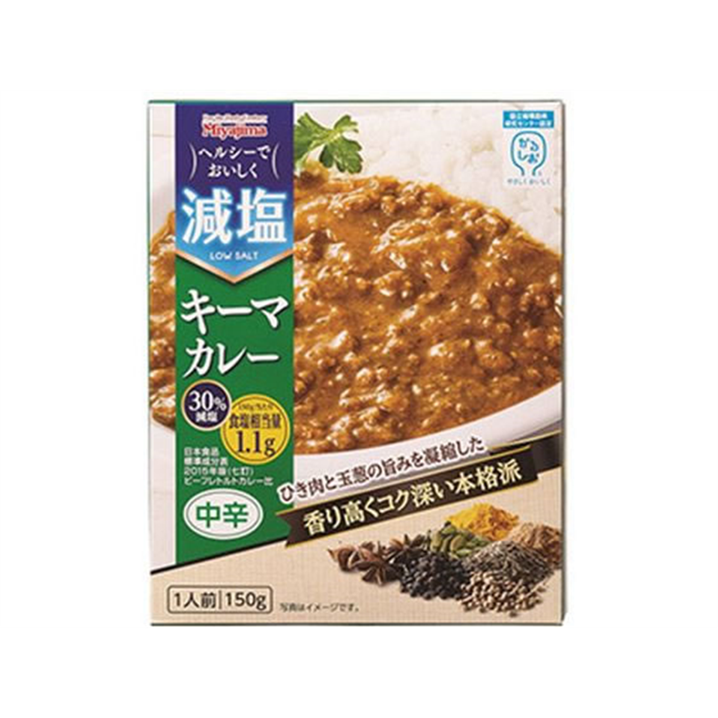 宮島醤油 減塩キーマカレー 150g 1個※軽（ご注文単位1個）【直送品】