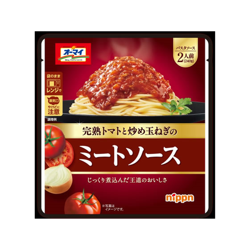ニップン ミートソース 1パック※軽（ご注文単位1パック）【直送品】