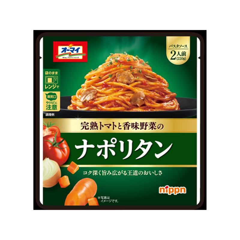 ニップン ナポリタン 1パック※軽（ご注文単位1パック）【直送品】