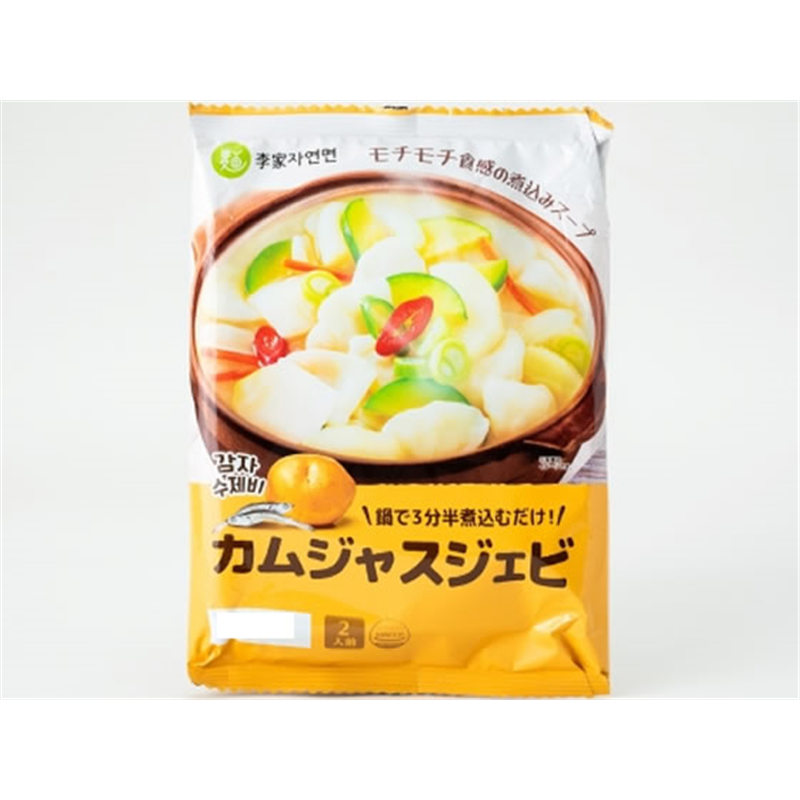 オンガネジャパン カムジャスジェビ 186.5g 1袋※軽(ご注文単位1袋)【直送品】