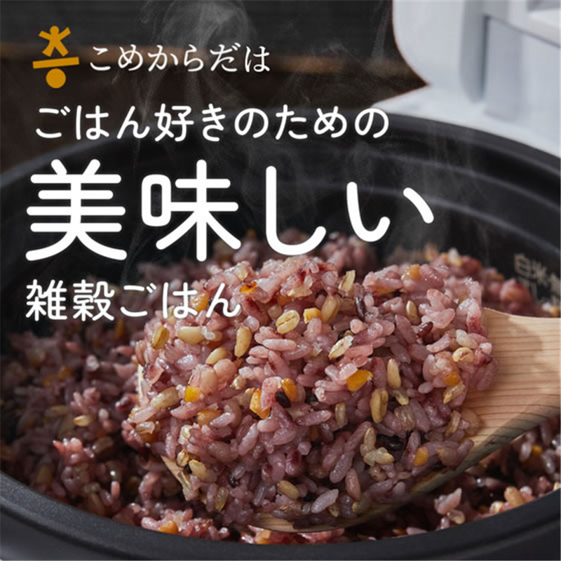 神明 こめからだ お米と雑穀ブレンド もっちり6種の雑穀 1袋※軽(ご注文単位1袋)【直送品】
