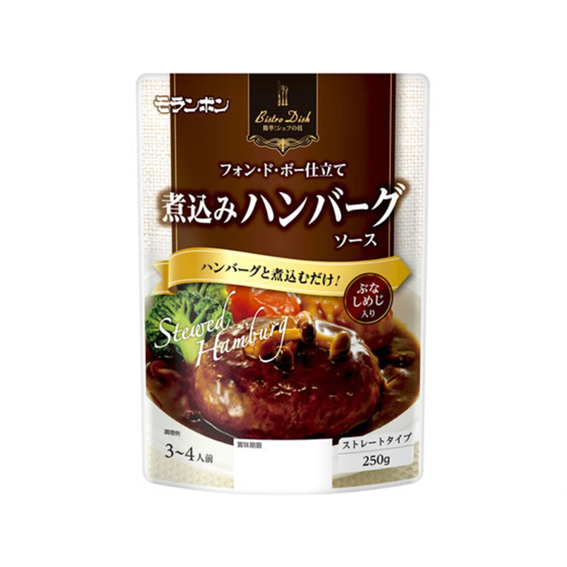 モランボン Bistro Dish 煮込みハンバーグソース 1袋※軽（ご注文単位1袋）【直送品】