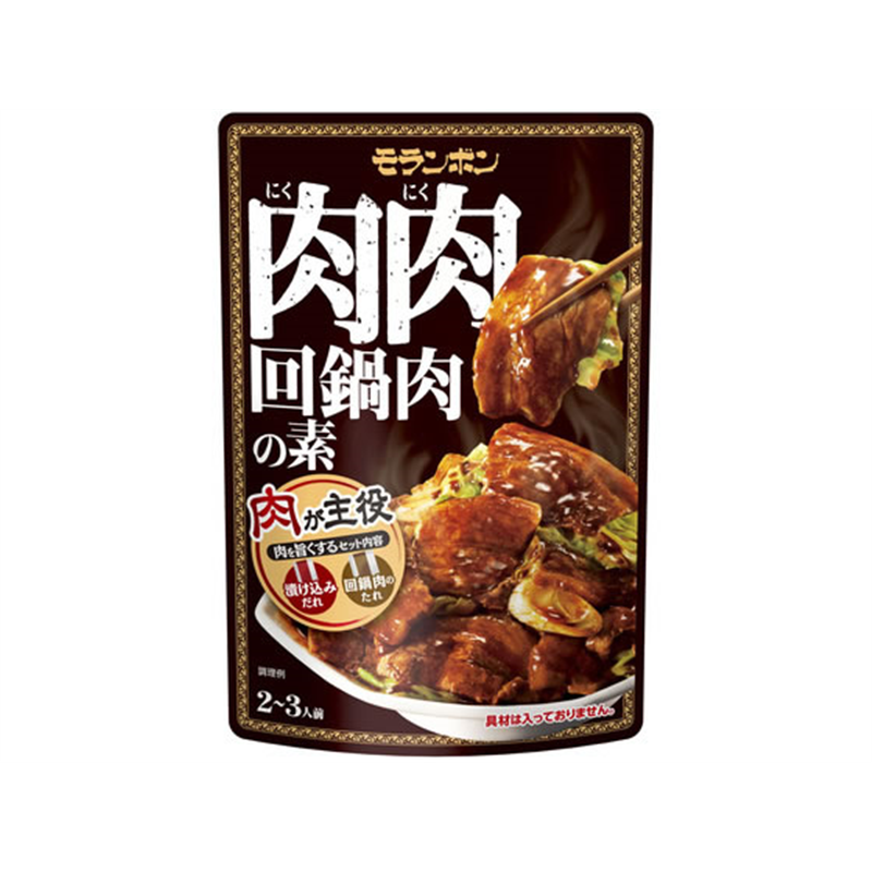 モランボン 肉肉回鍋肉の素 110g 1袋※軽（ご注文単位1袋）【直送品】