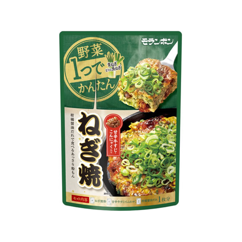 モランボン 野菜1つでかんたん ねぎ焼 1枚分 1袋※軽（ご注文単位1袋）【直送品】