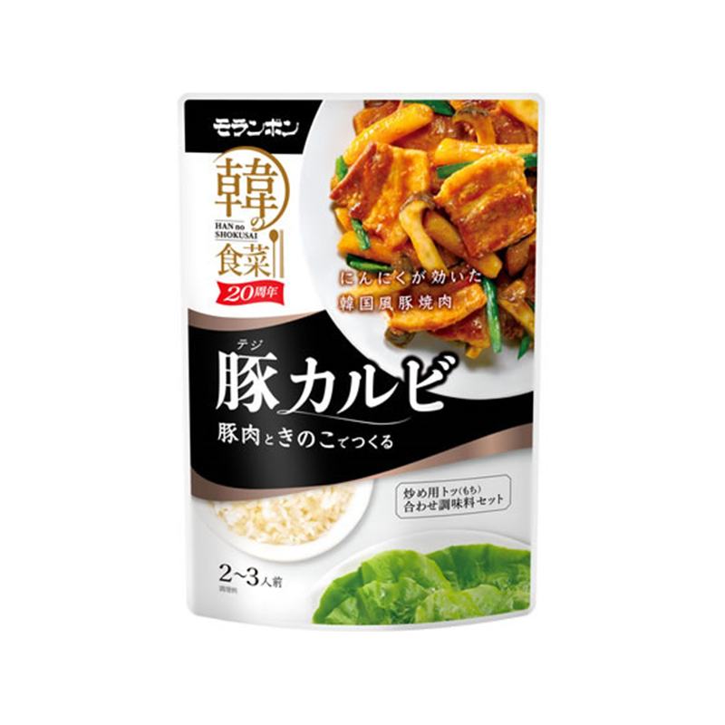 モランボン 韓の食菜 豚カルビ 1袋※軽（ご注文単位1袋）【直送品】