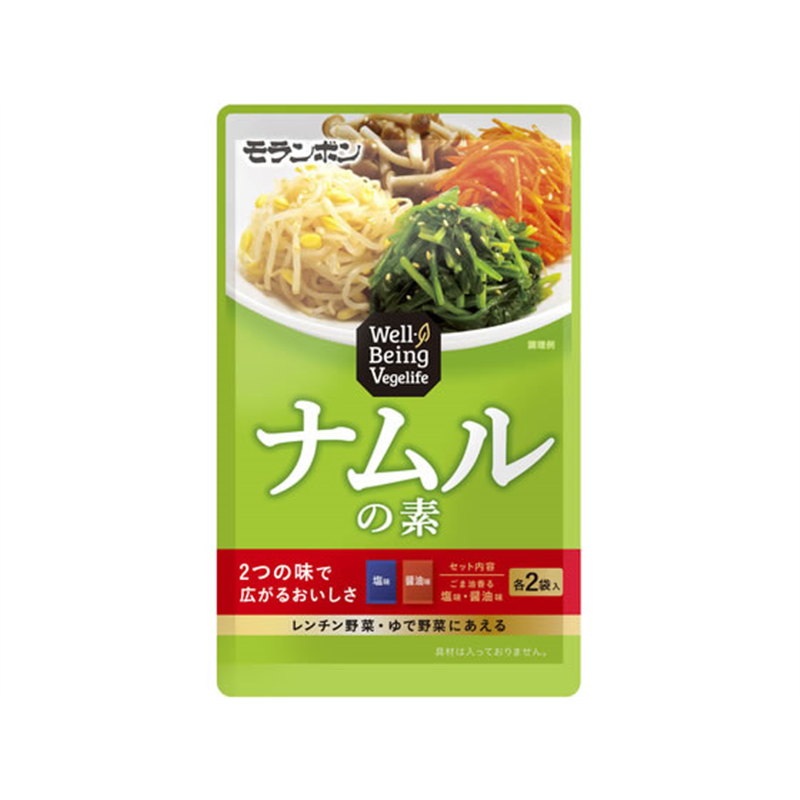 モランボン Well-Being Vegelife ナムルの素 1袋※軽（ご注文単位1袋）【直送品】
